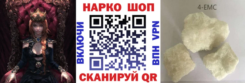 Как найти наркотики Находка Бошки Шишки  Меф  KRAKEN вход  Гашиш  Alpha PVP 