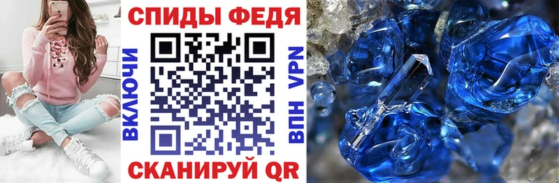 blacksprut   Находка  АМФЕТАМИН VHQ  где найти наркотики 