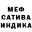 КЕТАМИН VHQ Olga Sulkin