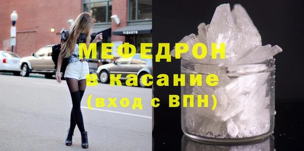спайс Богданович