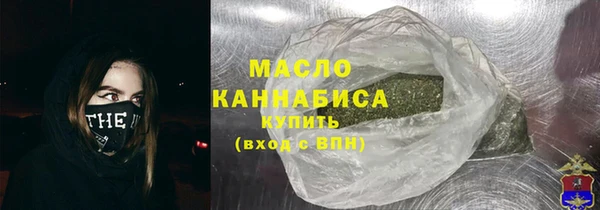 apvp Россошь