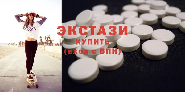 apvp Бородино