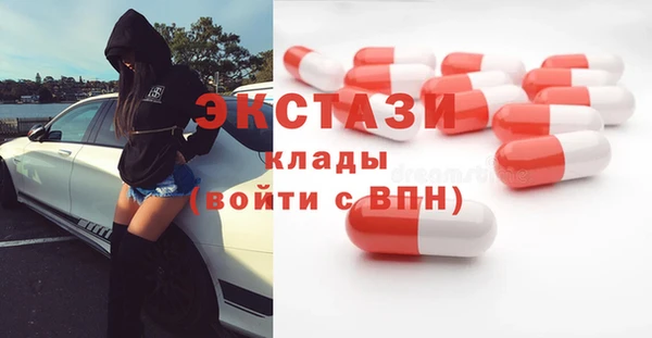 спайс Богданович