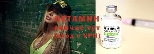 спайс Богданович