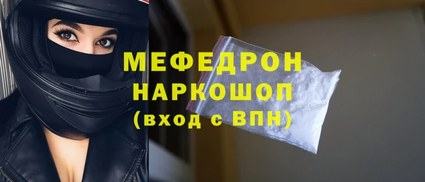 apvp Россошь
