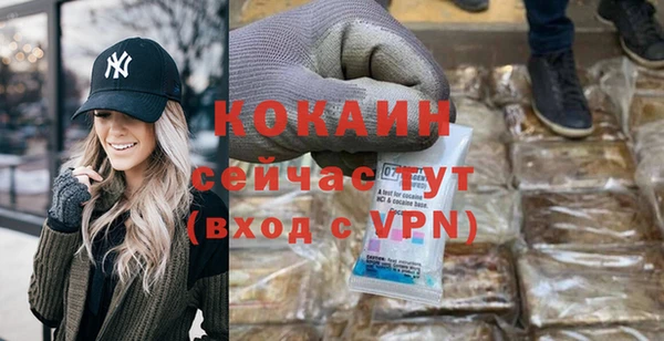 apvp Россошь